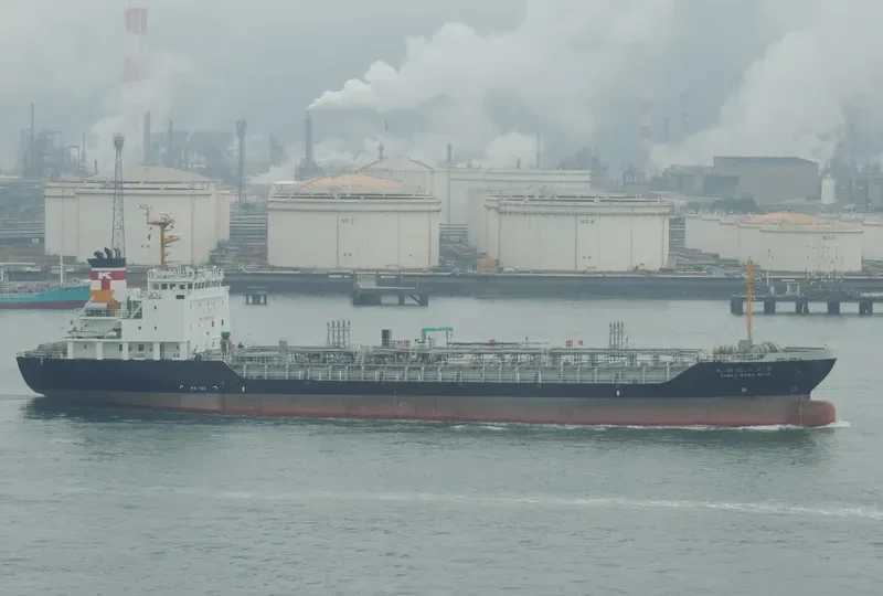 KINYU MARU NO.12 Tanker IMO 9677210