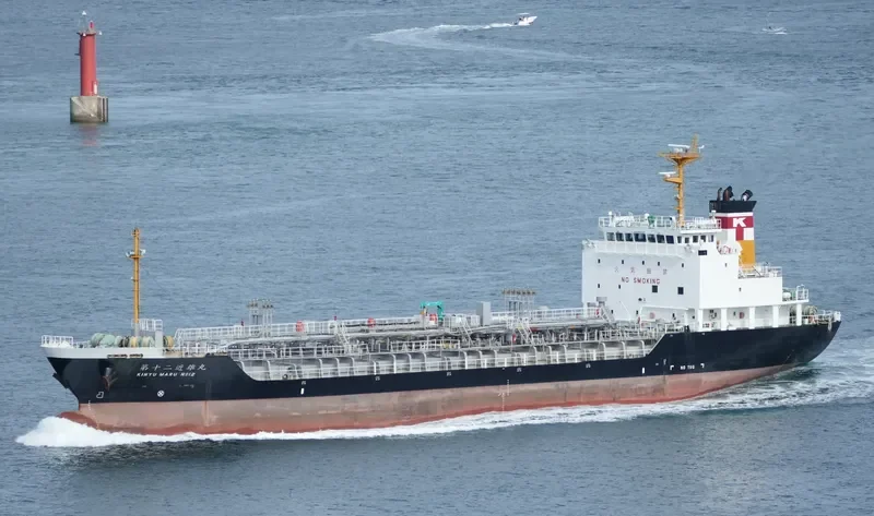 KINYU MARU NO.12 Tanker IMO 9677210 photo 6