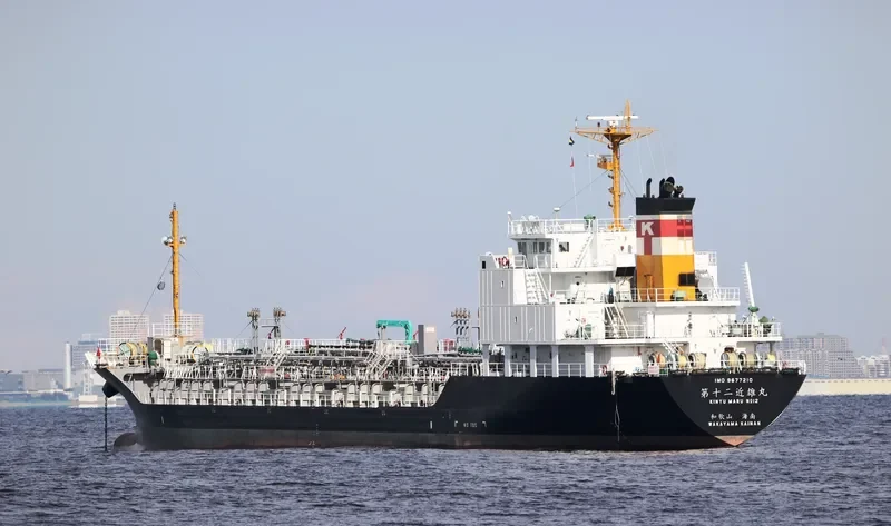 KINYU MARU NO.12 Tanker IMO 9677210 photo 10