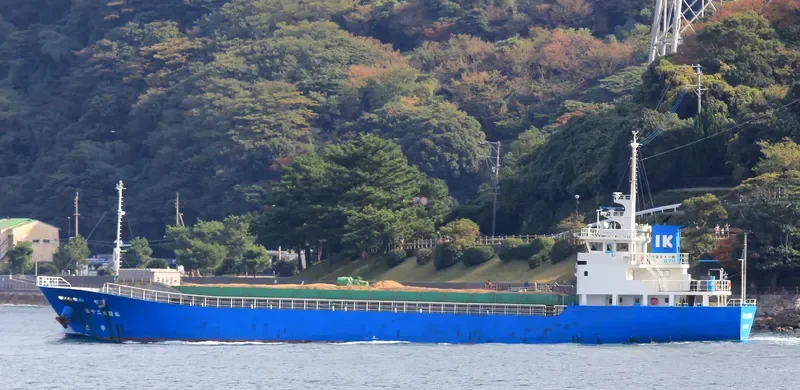 DAINICHI MARU NO.12 General Cargo IMO 9677234 photo 2