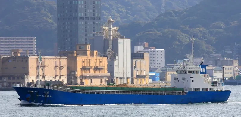 DAINICHI MARU NO.12 General Cargo IMO 9677234 photo 3
