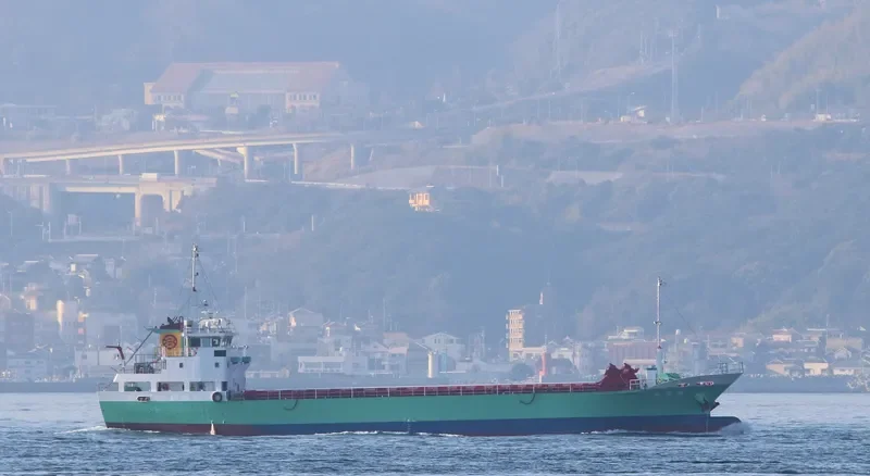 FUKUEI MARU General Cargo IMO 9677246 photo 2