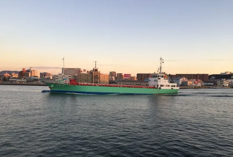 FUKUEI MARU General Cargo IMO 9677246 photo 3