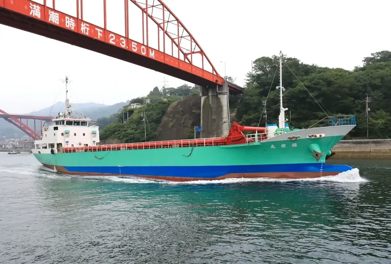 FUKUEI MARU General Cargo IMO 9677246 photo 4