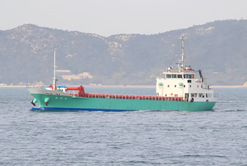 FUKUEI MARU General Cargo IMO 9677246 photo 6
