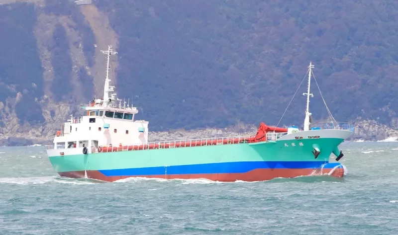 FUKUEI MARU General Cargo IMO 9677246 photo 7