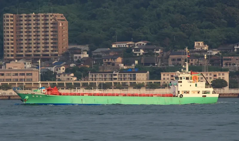 FUKUEI MARU General Cargo IMO 9677246 photo 8