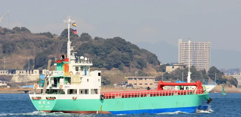FUKUEI MARU General Cargo IMO 9677246 photo 9