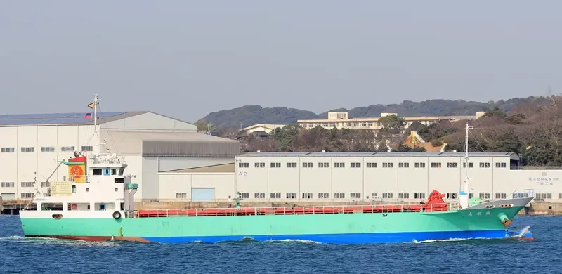 FUKUEI MARU General Cargo IMO 9677246 photo 10