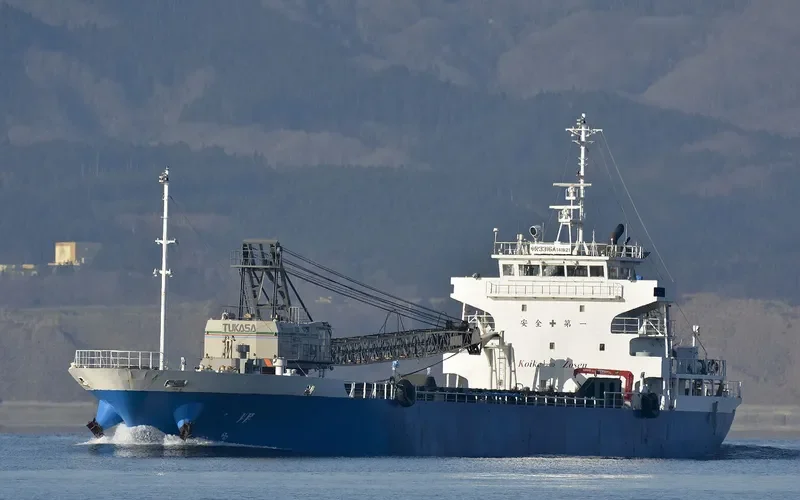 SHINHO General Cargo IMO 9677260 photo 3
