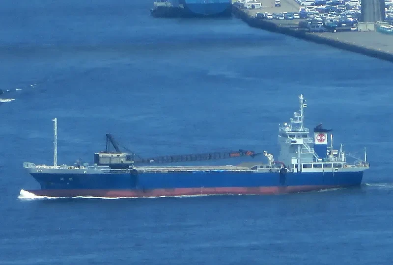 SHINHO General Cargo IMO 9677260 photo 4