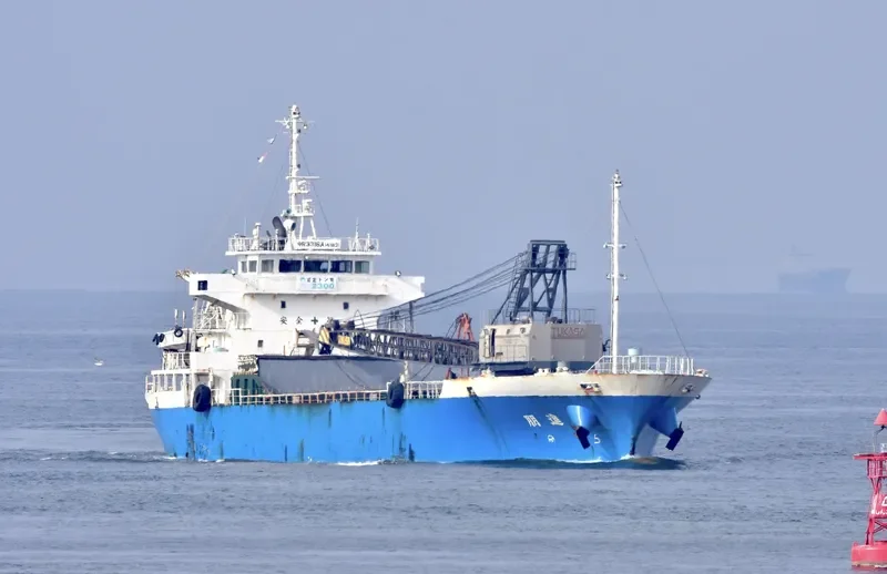 SHINHO General Cargo IMO 9677260 photo 8