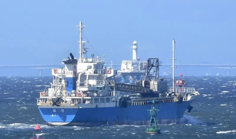 SHINHO General Cargo IMO 9677260 photo 9