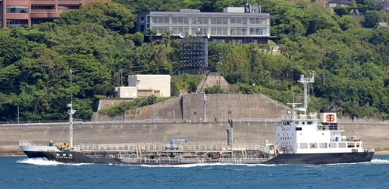 SHUO MARU Tanker IMO 9677272 photo 2