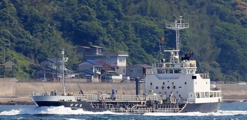 SHUO MARU Tanker IMO 9677272 photo 3