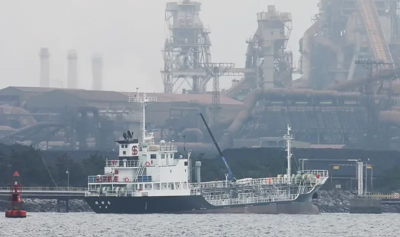 SHUO MARU Tanker IMO 9677272 photo 5