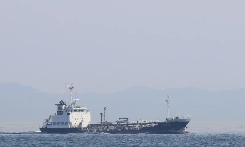 SHUO MARU Tanker IMO 9677272 photo 6