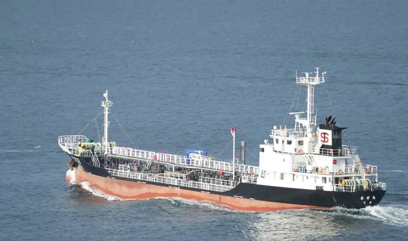 SHUO MARU Tanker IMO 9677272 photo 8