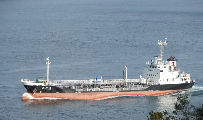 SHUO MARU Tanker IMO 9677272 photo 9