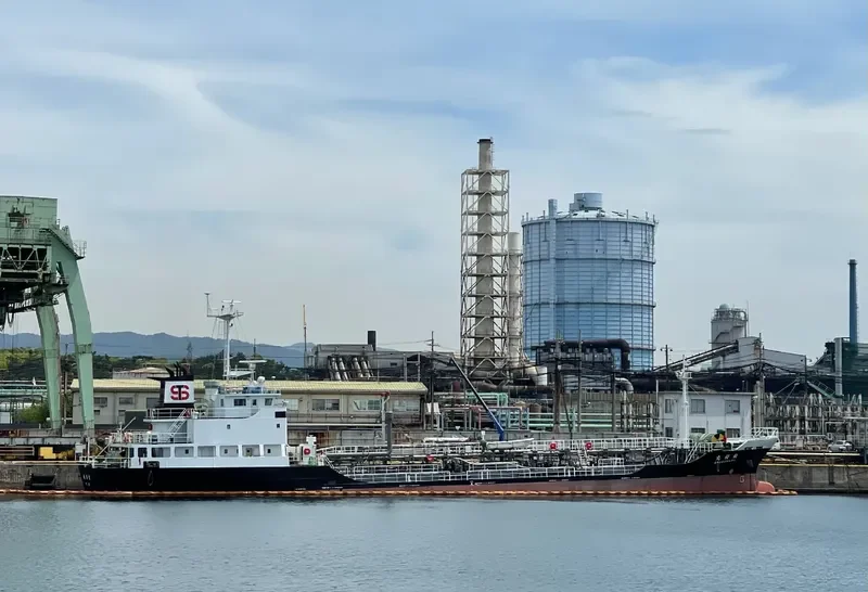 SHUO MARU Tanker IMO 9677272 photo 10