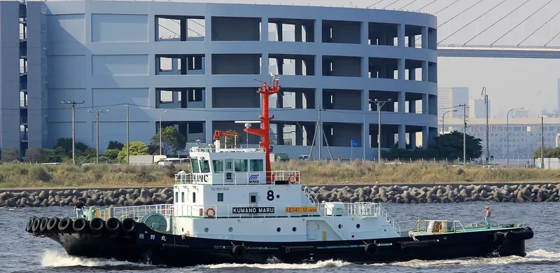 KUMANO MARU General Cargo IMO 9677301