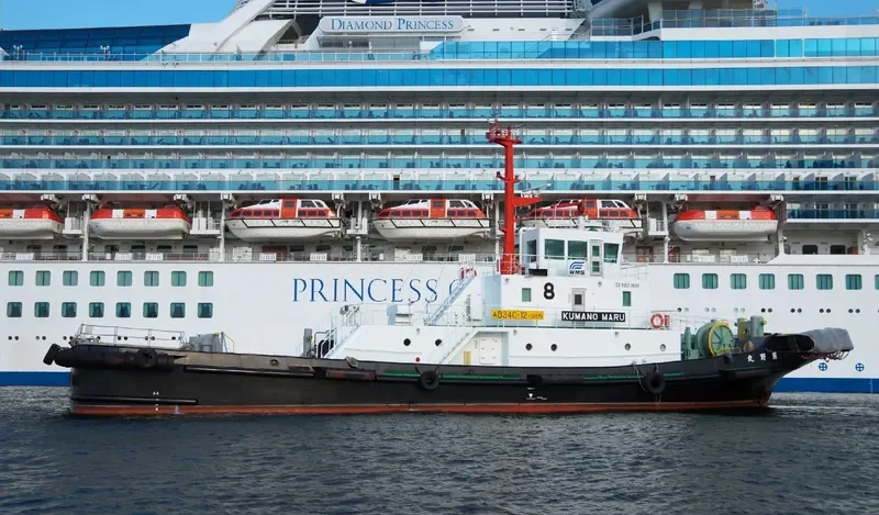 KUMANO MARU General Cargo IMO 9677301 photo 2