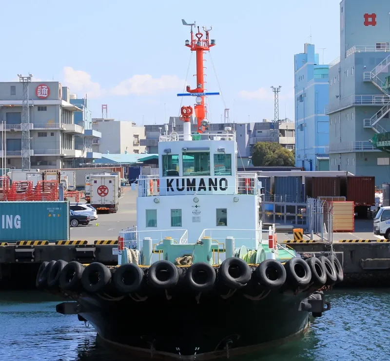 KUMANO MARU General Cargo IMO 9677301 photo 3
