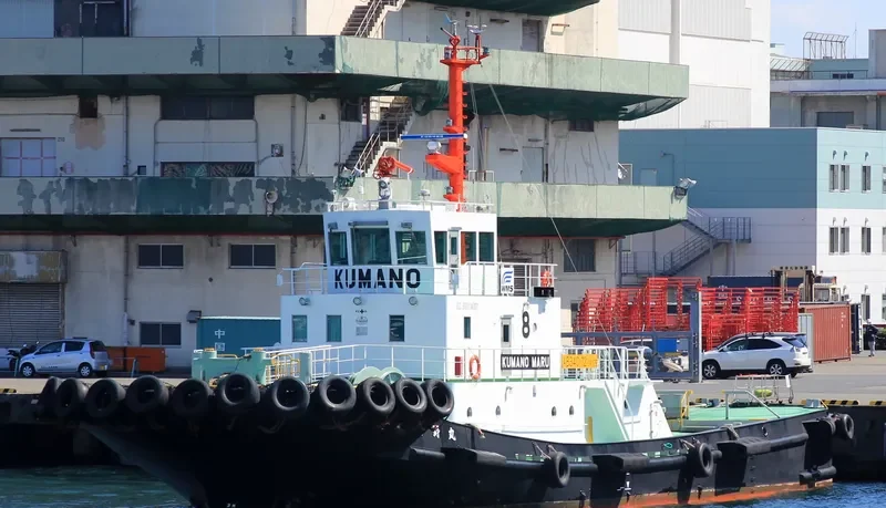 KUMANO MARU General Cargo IMO 9677301 photo 6