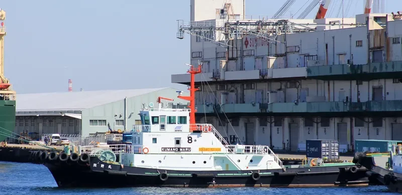 KUMANO MARU General Cargo IMO 9677301 photo 7