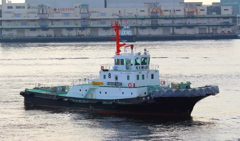 KUMANO MARU General Cargo IMO 9677301 photo 9