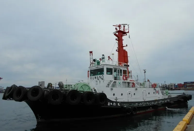 KUMANO MARU General Cargo IMO 9677301 photo 10