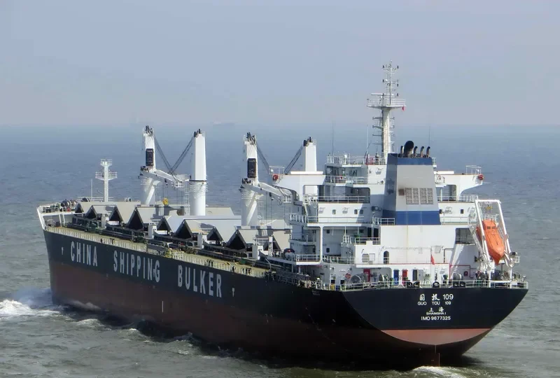 SHENG HE HAI Bulk Carrier IMO 9677325