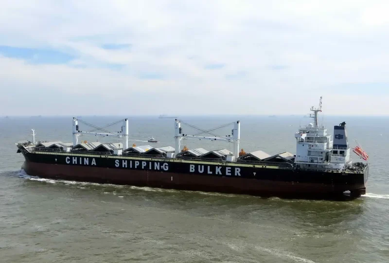 SHENG HE HAI Bulk Carrier IMO 9677325 photo 2