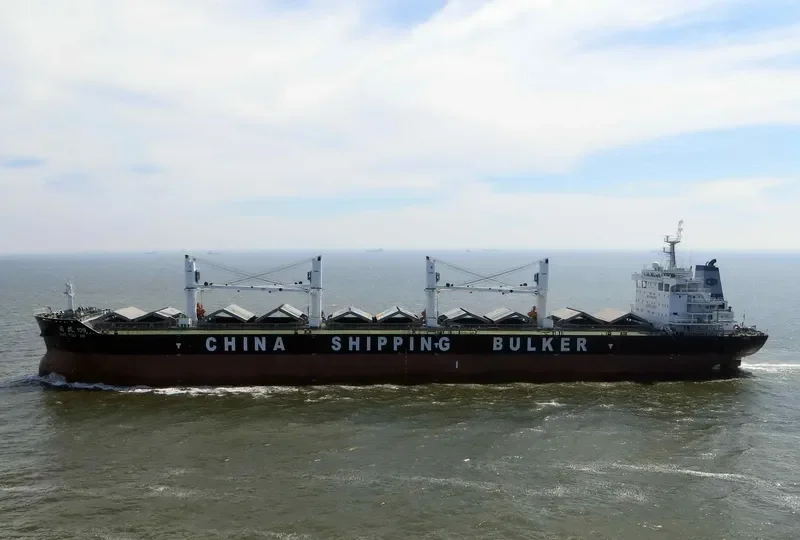 SHENG HE HAI Bulk Carrier IMO 9677325 photo 3