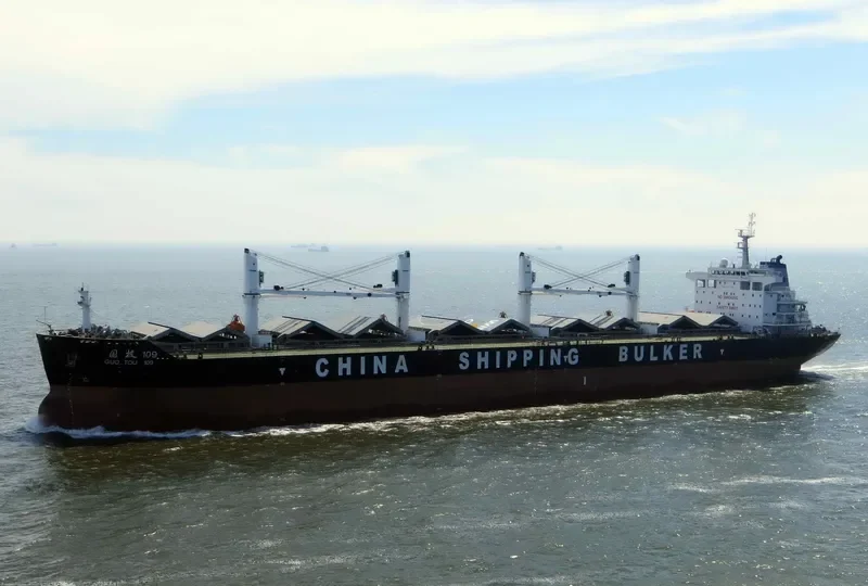 SHENG HE HAI Bulk Carrier IMO 9677325 photo 4