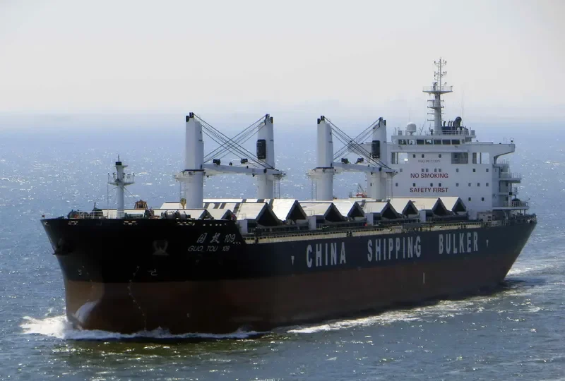 SHENG HE HAI Bulk Carrier IMO 9677325 photo 5