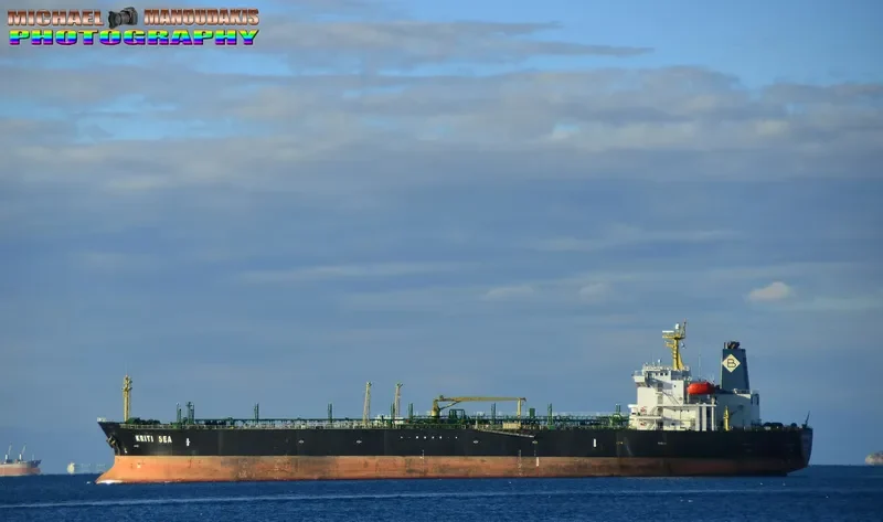 DELTA X Offshore Vessel IMO 9677351