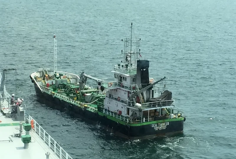 CLEANSEAS PROGRESS Tanker IMO 9677480 photo 2