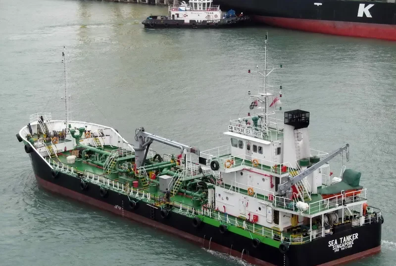 CLEANSEAS PROGRESS Tanker IMO 9677480 photo 3