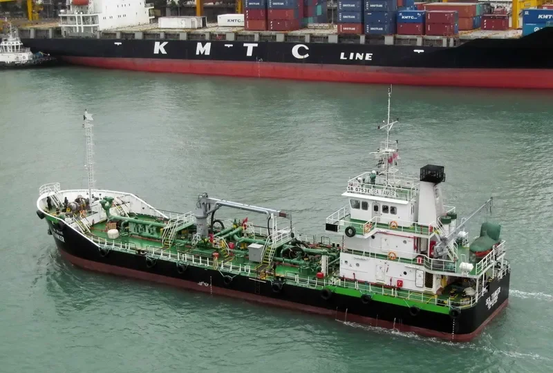 CLEANSEAS PROGRESS Tanker IMO 9677480 photo 4