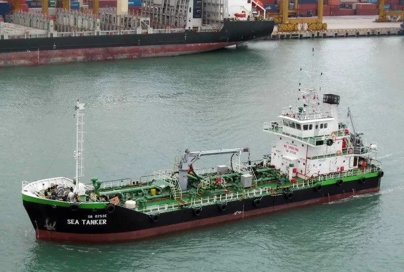 CLEANSEAS PROGRESS Tanker IMO 9677480 photo 6