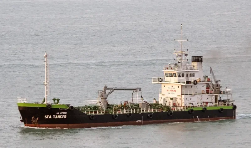 CLEANSEAS PROGRESS Tanker IMO 9677480 photo 8