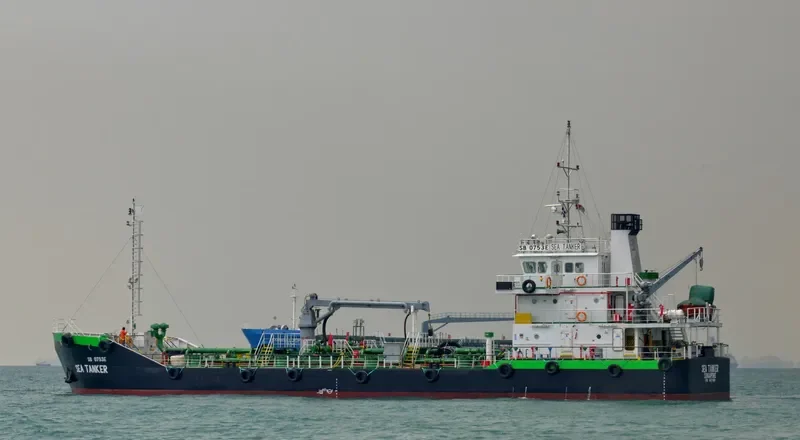 CLEANSEAS PROGRESS Tanker IMO 9677480 photo 9