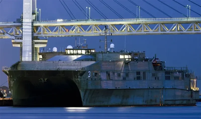 USNS MILLINOCKET General Cargo IMO 9677519