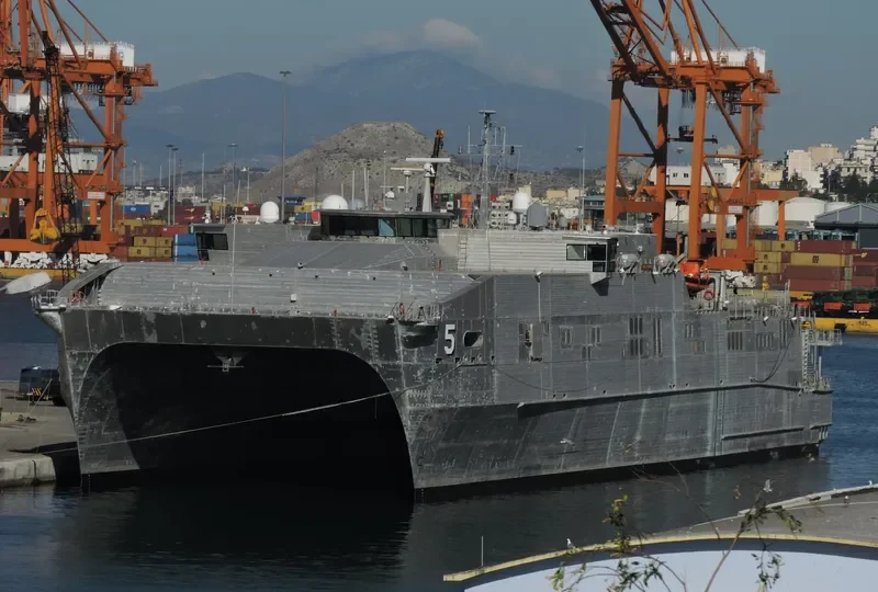 USNS TRENTON Passenger Ship IMO 9677533 photo 5