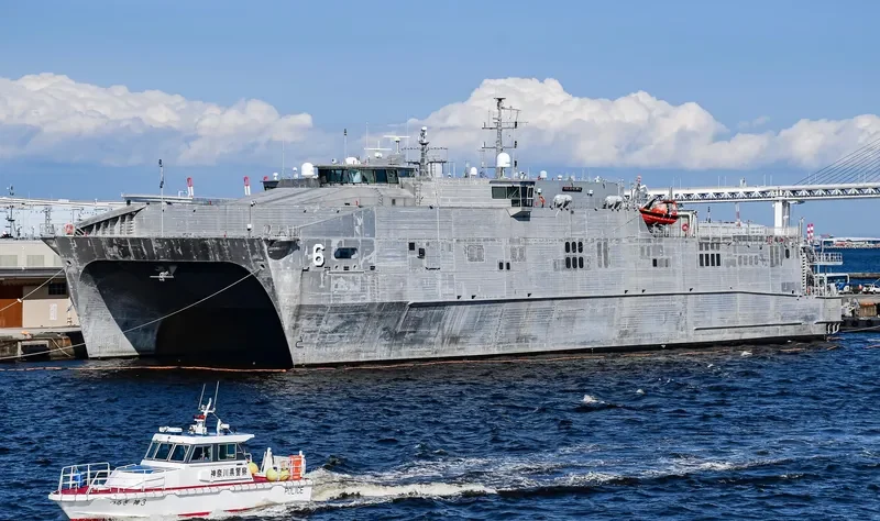 USNS BRUNSWICK General Cargo IMO 9677545 photo 3