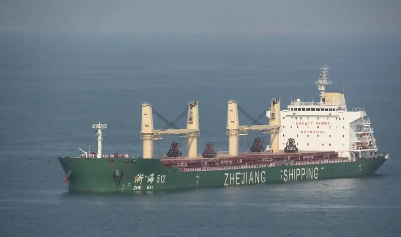 ZHE HAI 512 Bulk Carrier IMO 9677583
