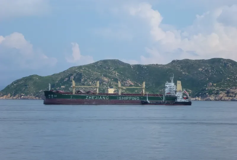 ZHE HAI 512 Bulk Carrier IMO 9677583 photo 2