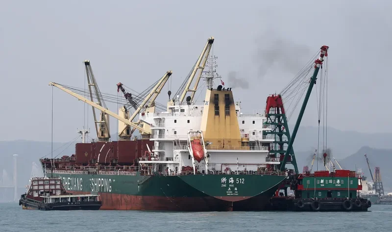 ZHE HAI 512 Bulk Carrier IMO 9677583 photo 4