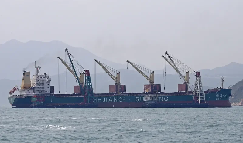 ZHE HAI 512 Bulk Carrier IMO 9677583 photo 5